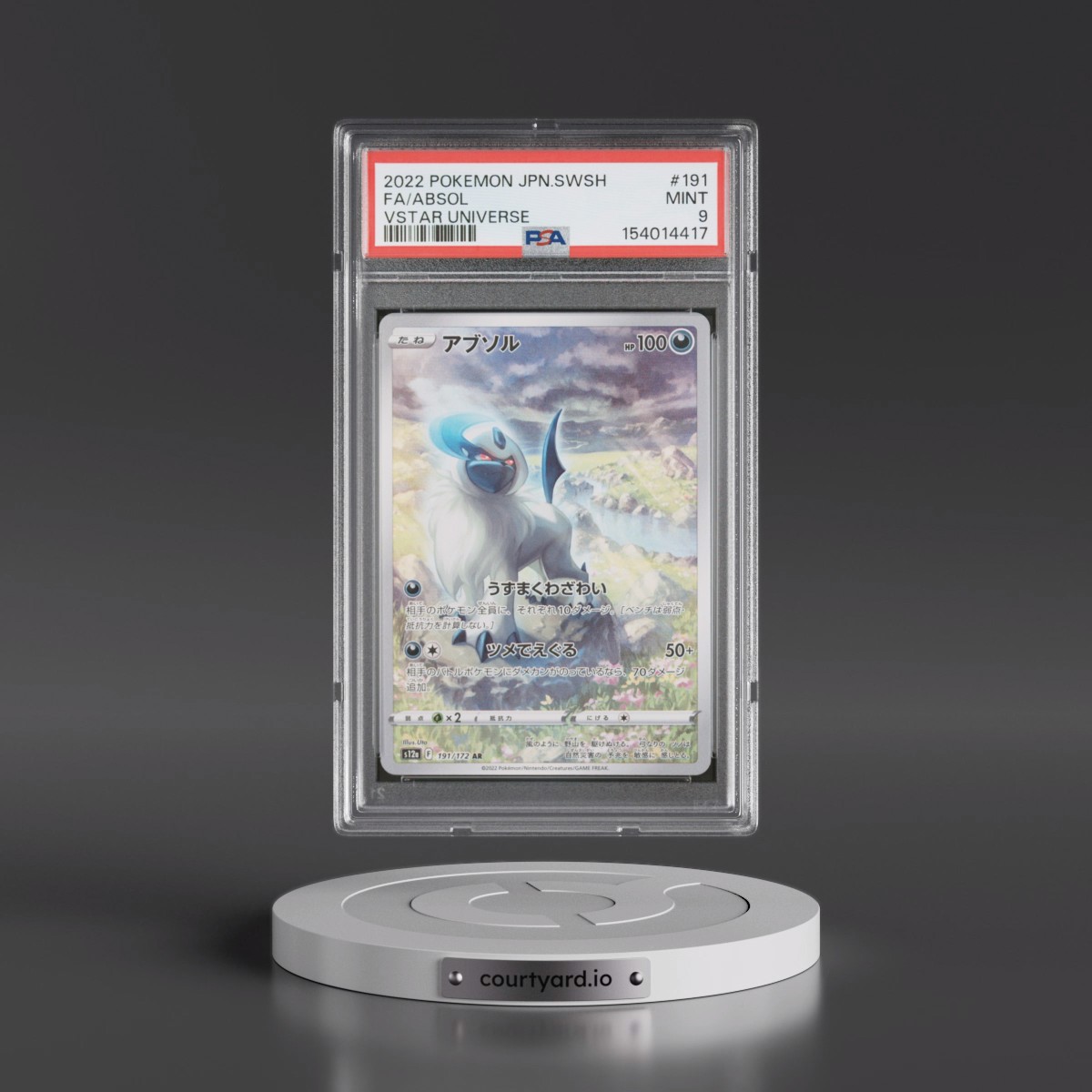 2022 Pokémon Sword & Shield Vstar Universe #191 Absol - Full Art (PSA 9 MINT)