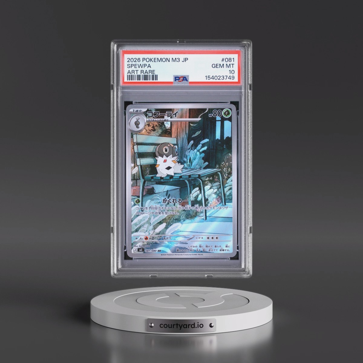 2026 Pokémon M3-Nullifying Zero #081 Spewpa - Art Rare (PSA 10 GEM MINT)