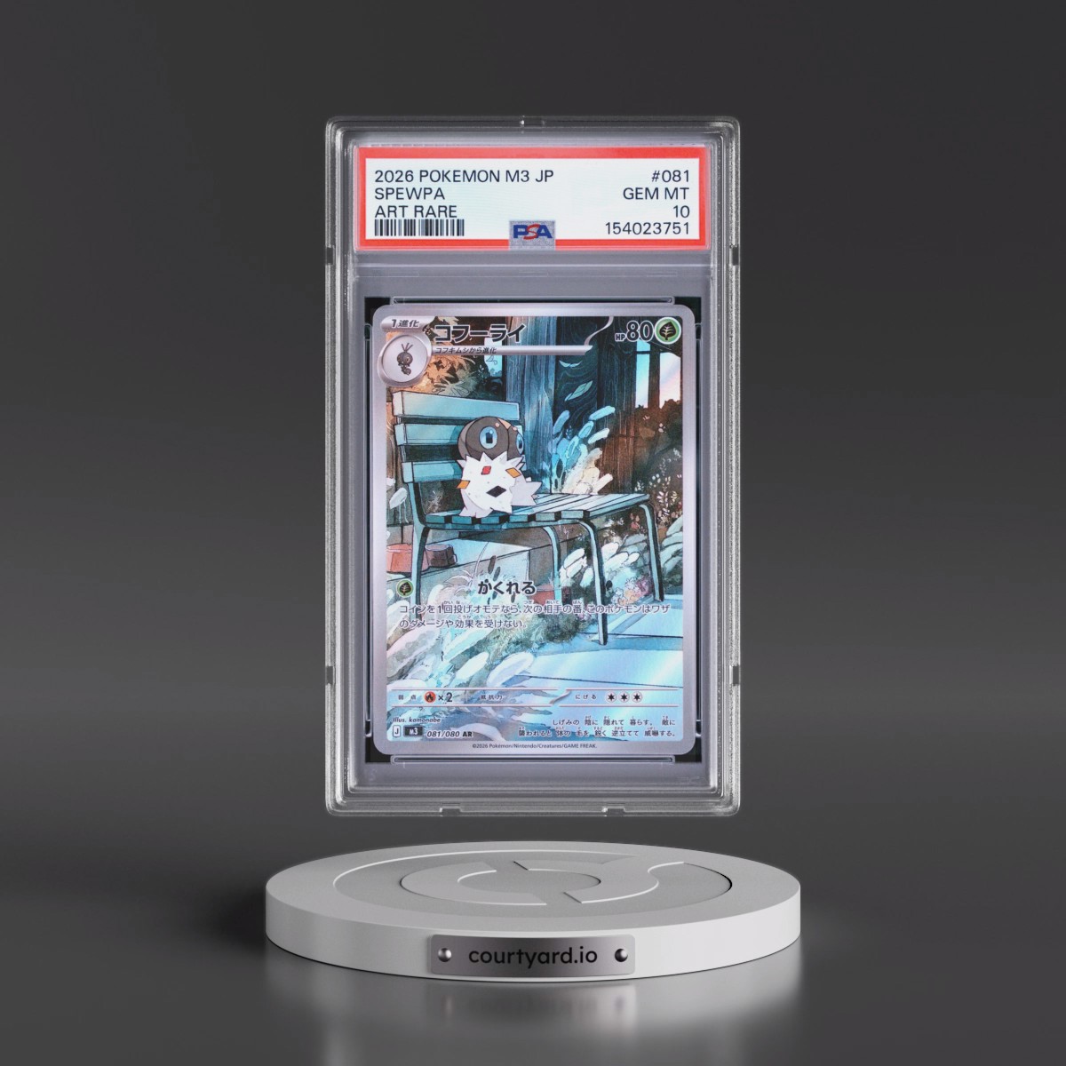 2026 Pokémon M3-Nullifying Zero #081 Spewpa - Art Rare (PSA 10 GEM MINT)