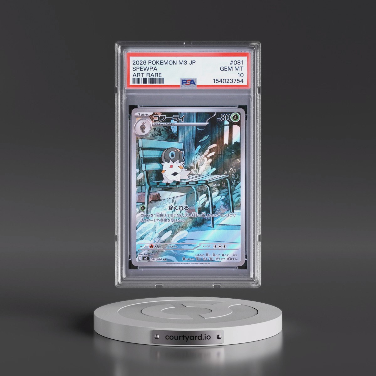2026 Pokémon M3-Nullifying Zero #081 Spewpa - Art Rare (PSA 10 GEM MINT)