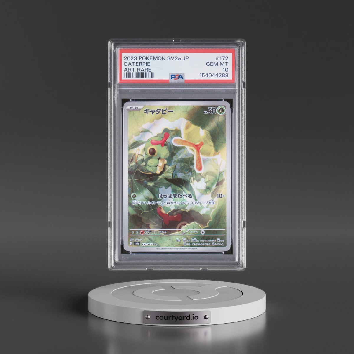 2023 Pokémon Sv2a-Pokémon 151 #172 Caterpie - Art Rare (PSA 10 GEM MINT)
