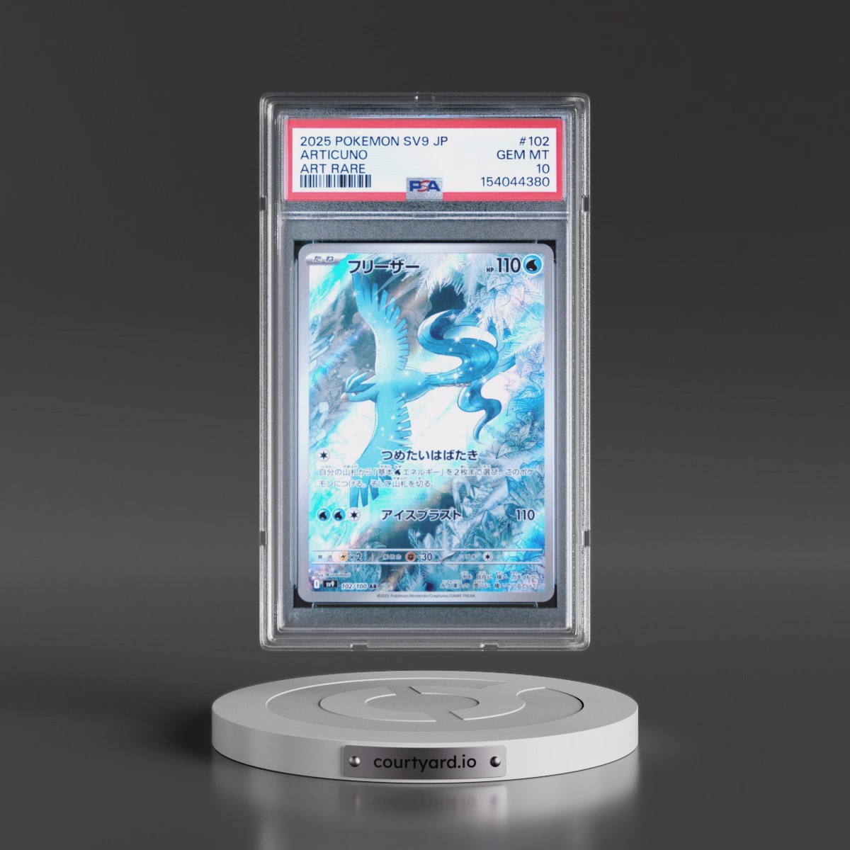 2025 Pokémon SV9-Battle Partners #102 Articuno - Art Rare (PSA 10 GEM MINT)