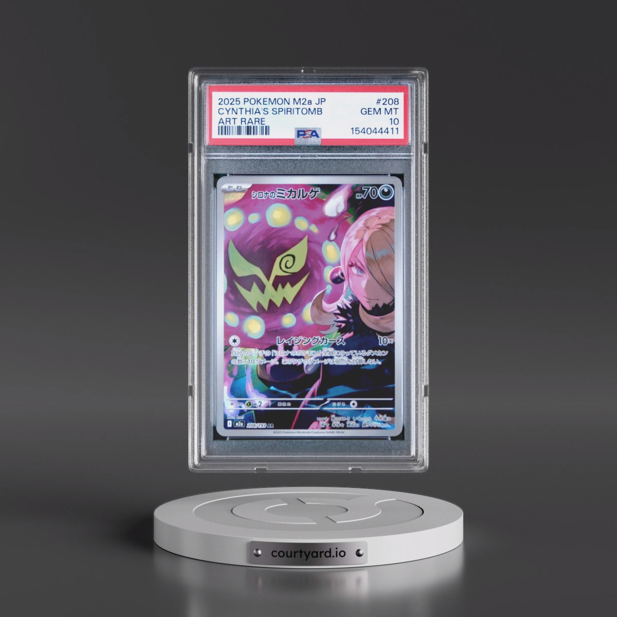 2025 Pokémon M2a-Mega Dream EX #208 Cynthia's Spiritomb - Art Rare (PSA 10 GEM MINT)