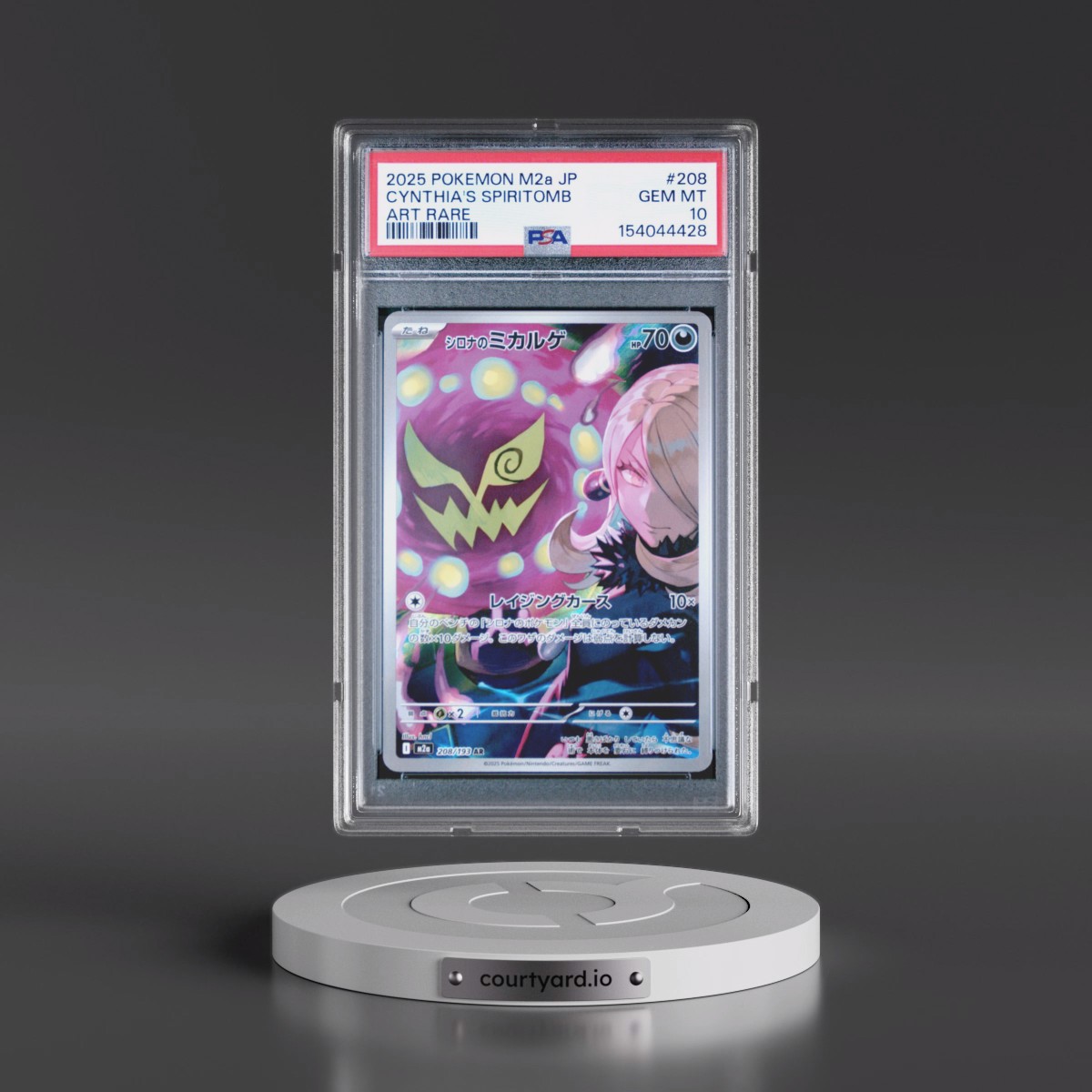 2025 Pokémon M2a-Mega Dream EX #208 Cynthia's Spiritomb - Art Rare (PSA 10 GEM MINT)
