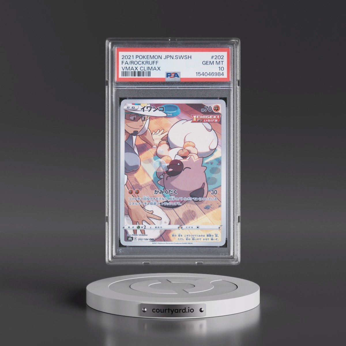 2021 Pokémon Sword & Shield Vmax Climax #202 Rockruff - Full Art (PSA 10 GEM MINT)