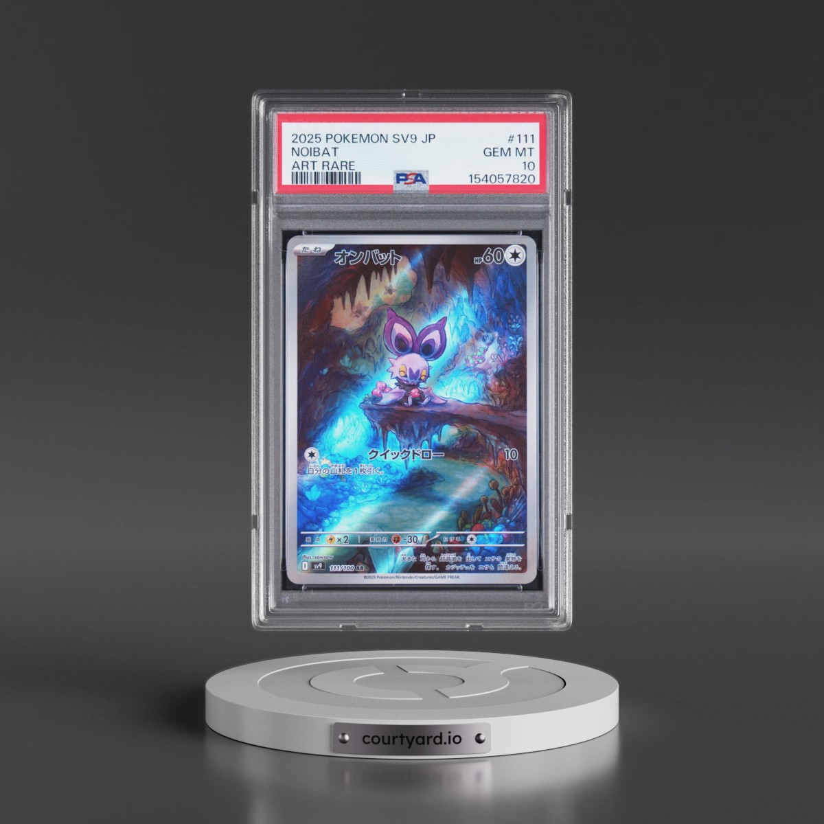 2025 Pokémon SV9-Battle Partners #111 Noibat - Art Rare (PSA 10 GEM MINT)