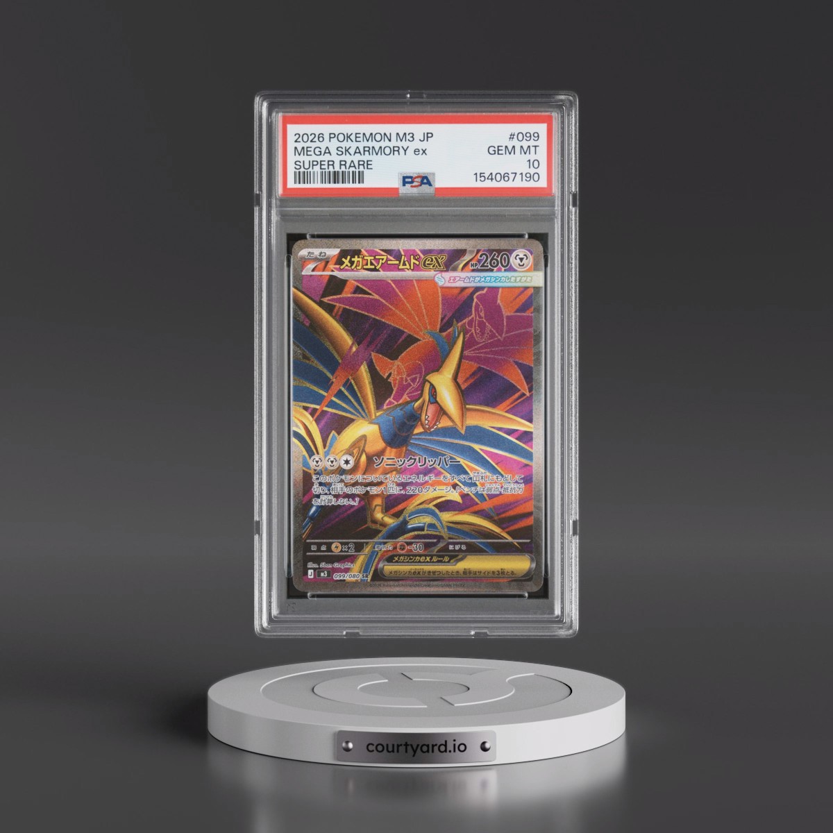 2026 Pokémon M3-Nullifying Zero #099 Mega Skarmory EX - Holo Super Rare (PSA 10 GEM MINT)