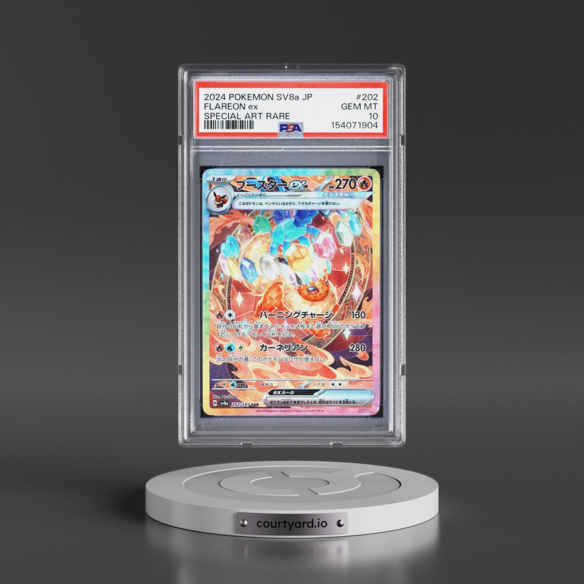 2024 Pokémon Sv8a-Terastal Fest EX #202 Flareon EX - Holo Special Art Rare (PSA 10 GEM MINT)
