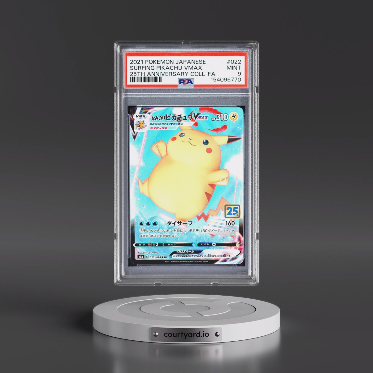 2021 Pokémon 25th Anniversary Collection #022 Surfing Pikachu Vmax - Full Art (PSA 9 MINT)