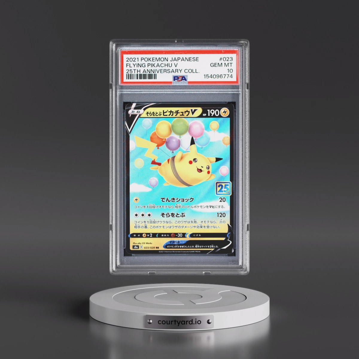 2021 Pokémon 25th Anniversary Collection #023 Flying Pikachu V - Holo (PSA 10 GEM MINT)