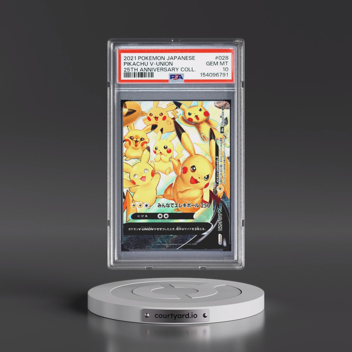 2021 Pokémon 25th Anniversary Collection #028 Pikachu V-Union (PSA 10 GEM MINT)
