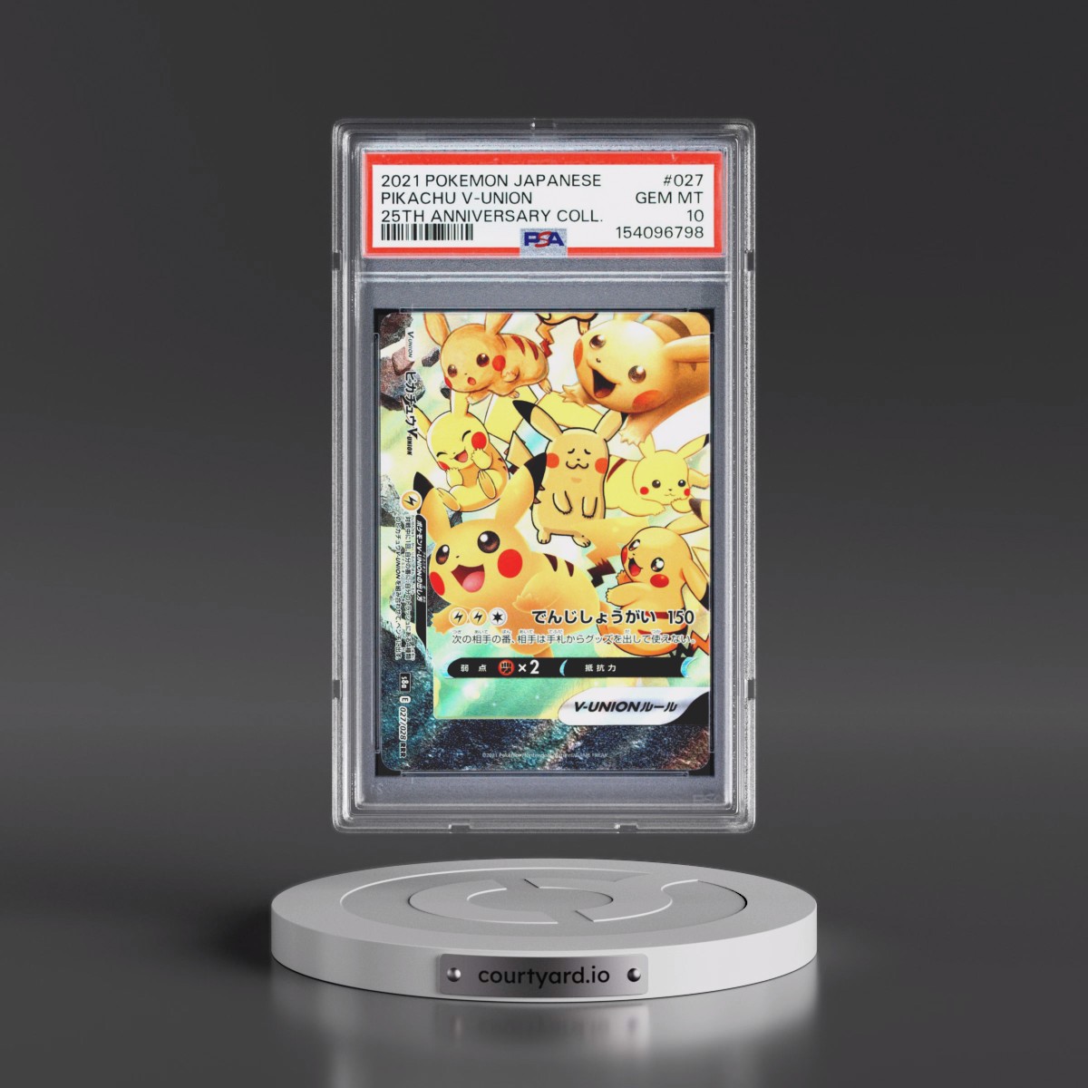2021 Pokémon 25th Anniversary Collection #027 Pikachu V-Union (PSA 10 GEM MINT)