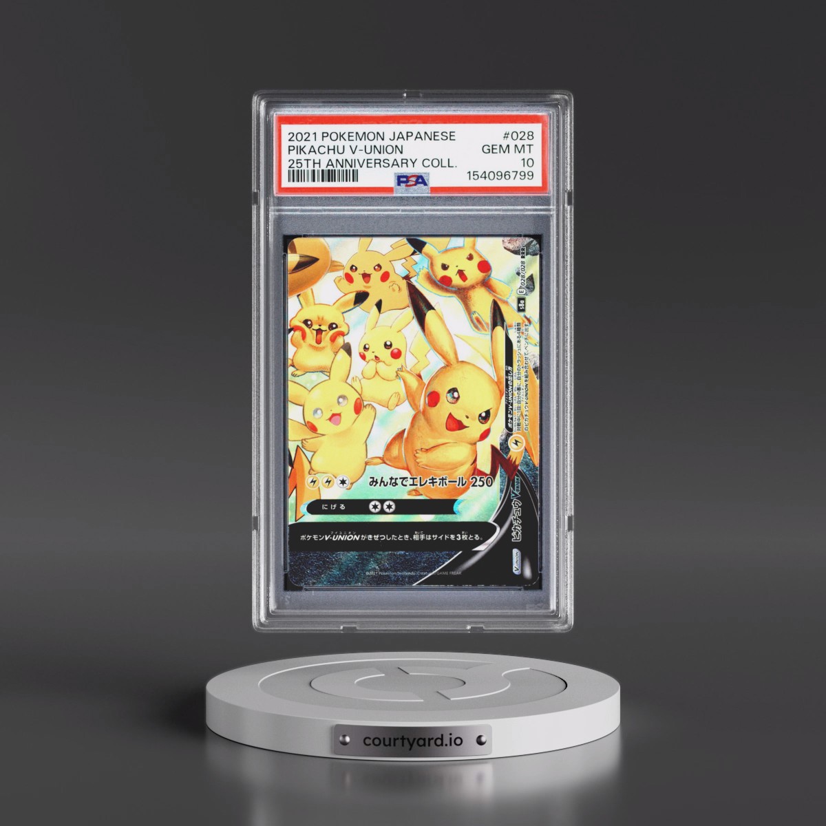 2021 Pokémon 25th Anniversary Collection #028 Pikachu V-Union (PSA 10 GEM MINT)