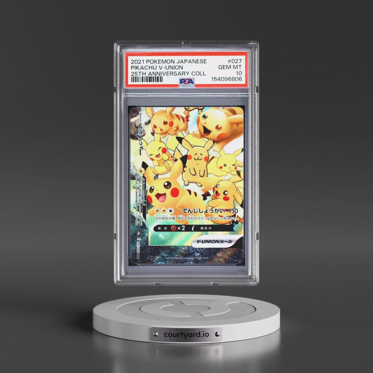 2021 Pokémon 25th Anniversary Collection #027 Pikachu V-Union (PSA 10 GEM MINT)