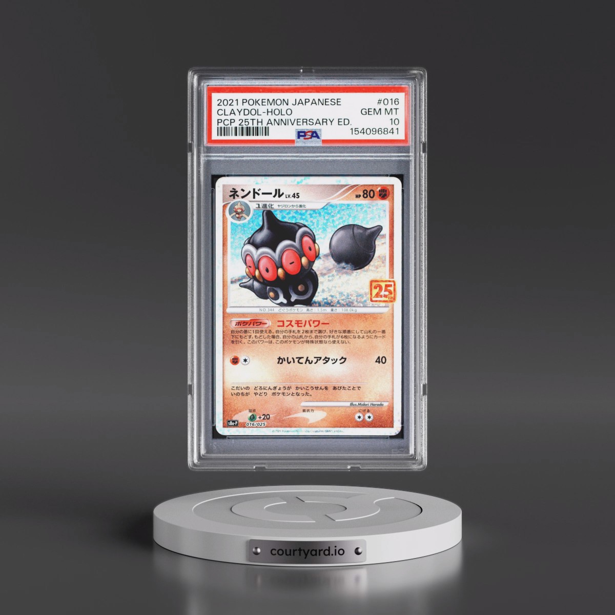 2021 Pokémon Promo Card Pack 25th Anniversary Edition #016 Claydol - Holo (PSA 10 GEM MINT)