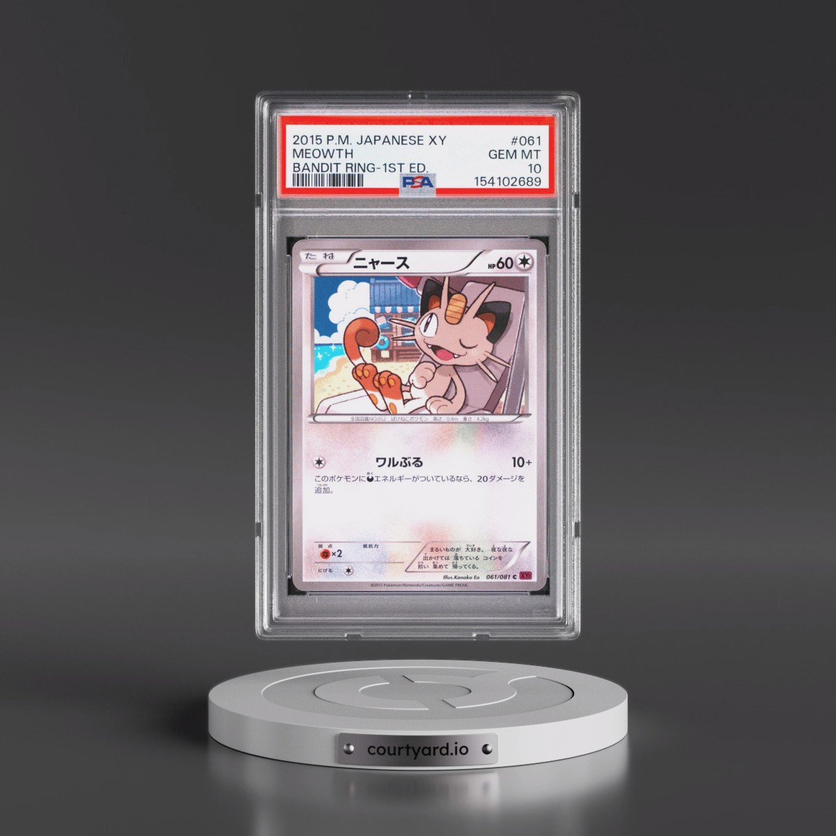 2015 Pokémon XY Bandit Ring #061 Meowth - 1st Edition (PSA 10 GEM MINT)