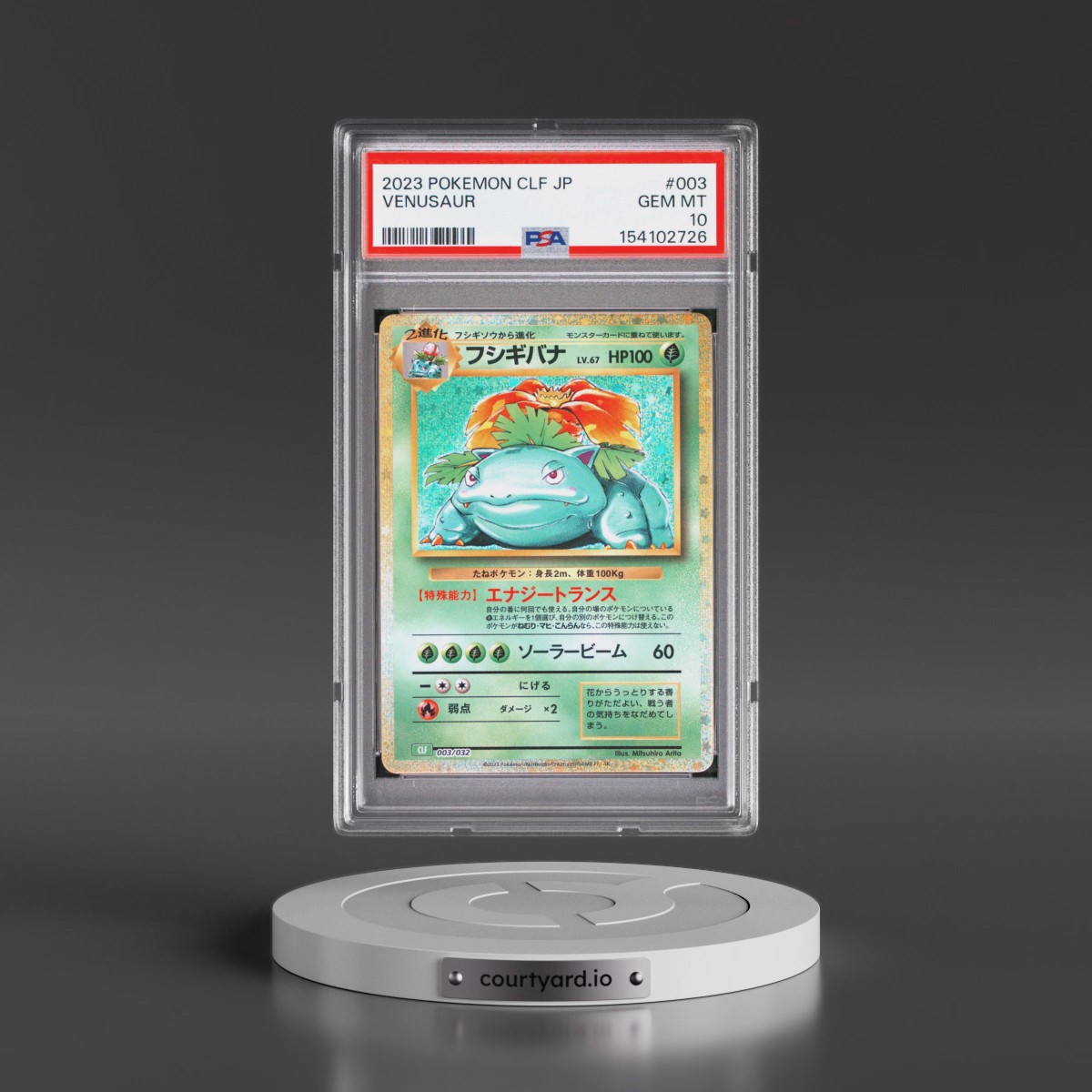2023 Pokémon Clf-Trading Card Game Classic Venusaur & Lugia EX Deck #003 Venusaur (PSA 10 GEM MINT)