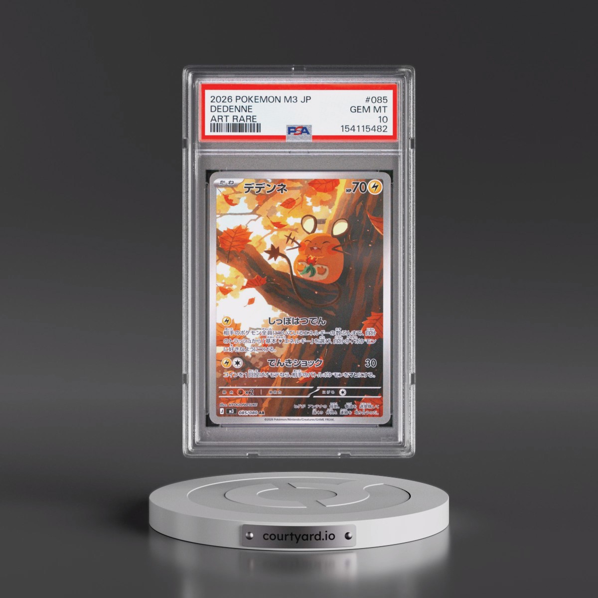 2026 Pokémon M3-Nullifying Zero #085 Dedenne - Art Rare (PSA 10 GEM MINT)