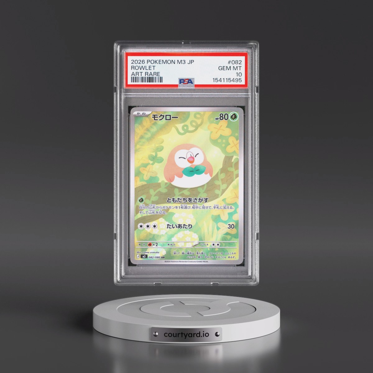 2026 Pokémon M3-Nullifying Zero #082 Rowlet - Art Rare (PSA 10 GEM MINT)