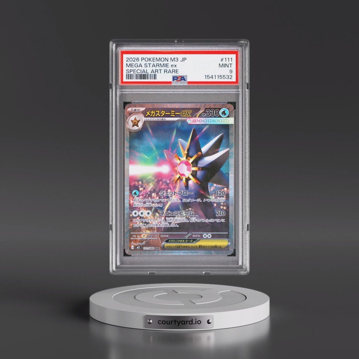 2026 Pokémon M3-Nullifying Zero #111 Mega Starmie EX - Holo Special Art Rare (PSA 9 MINT)