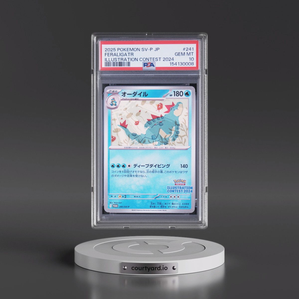 2025 Pokémon SV-P Promo Feraligatr - Illustration Contest 2024 #241 PSA 10