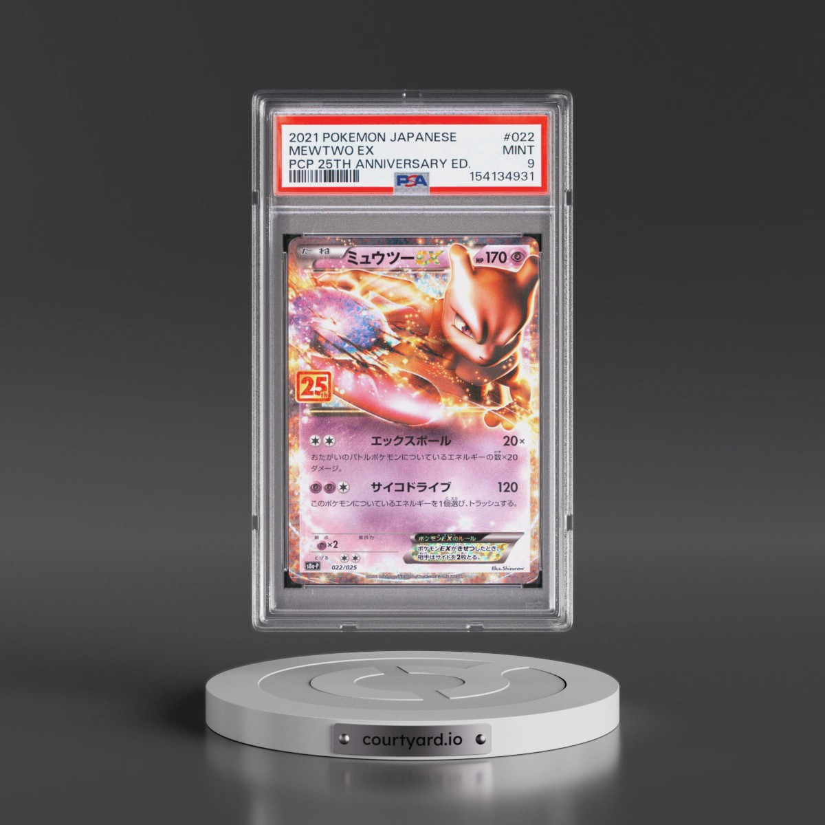 2021 Pokémon Promo Card Pack 25th Anniversary Edition #022 Mewtwo EX - Holo (PSA 9 MINT)