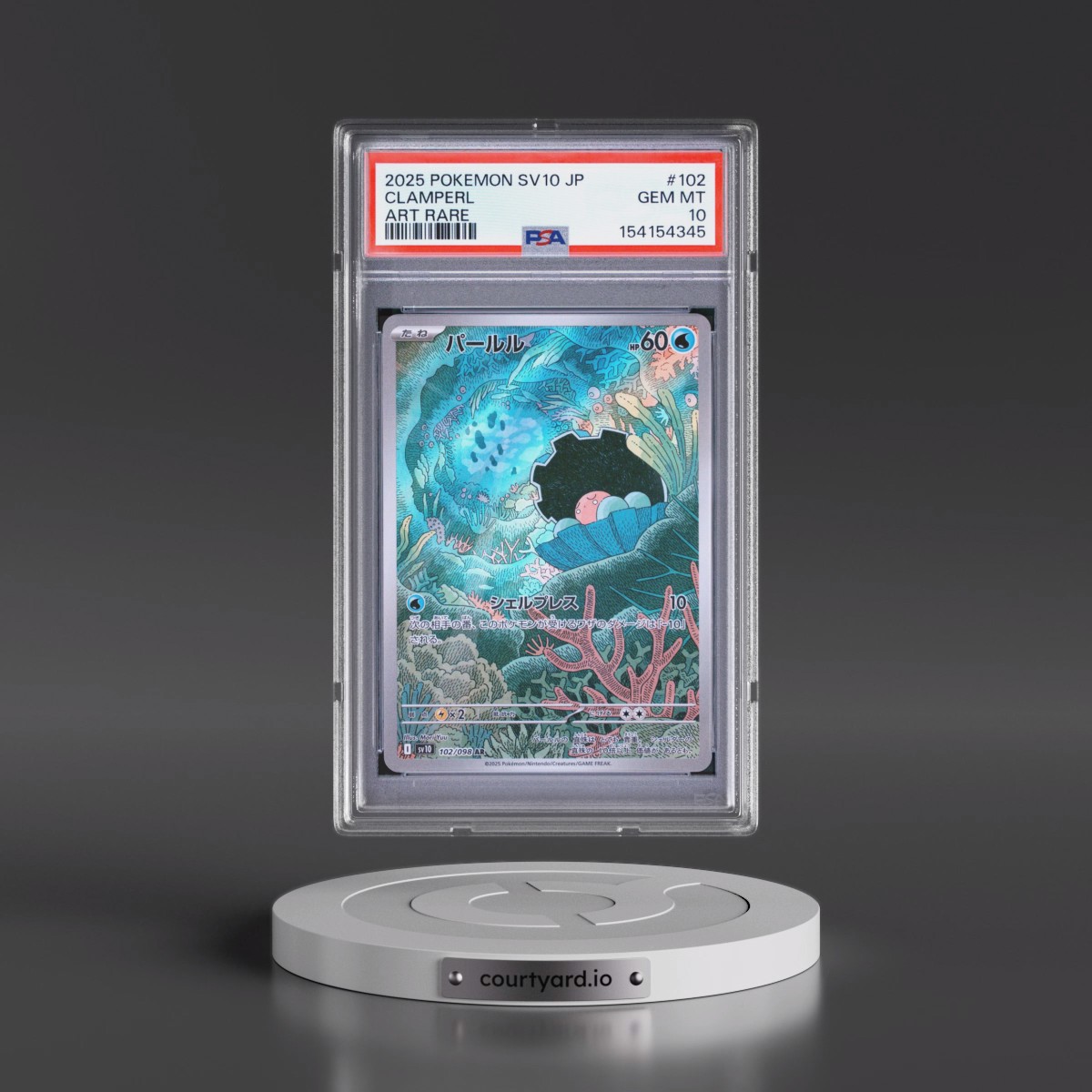 2025 Pokémon SV10-Glory of Team Rocket #102 Clamperl - Art Rare (PSA 10 GEM MINT)