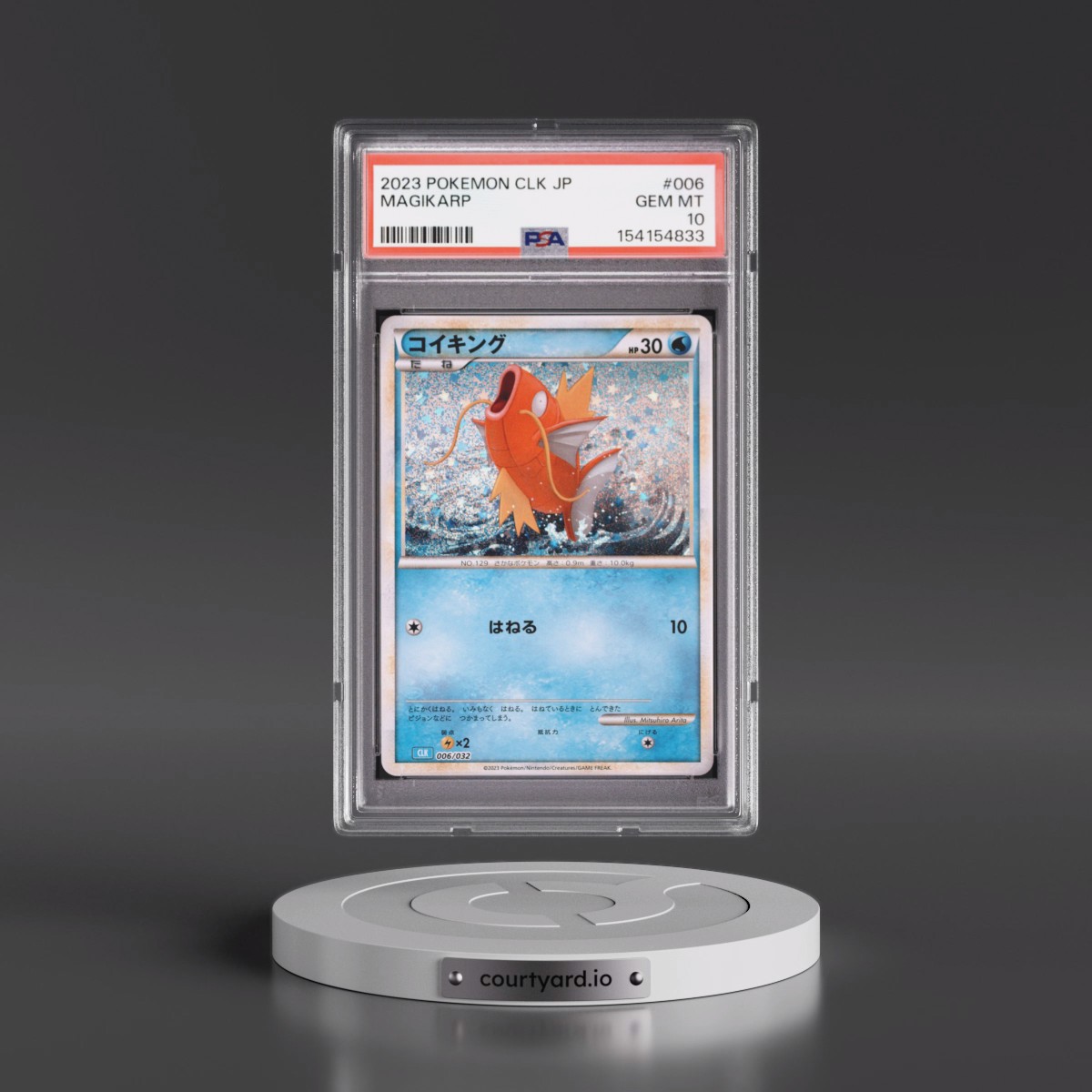 2023 Pokémon Clk-Trading Card Game Classic Blastoise & Suicune EX Deck #006 Magikarp (PSA 10 GEM MINT)