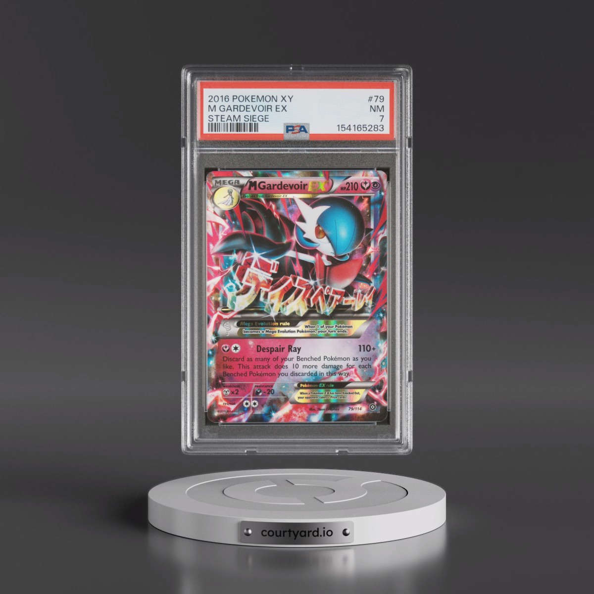 2016 Pokémon XY Steam Siege #79 M Gardevoir EX - Holo (PSA 7 NM)