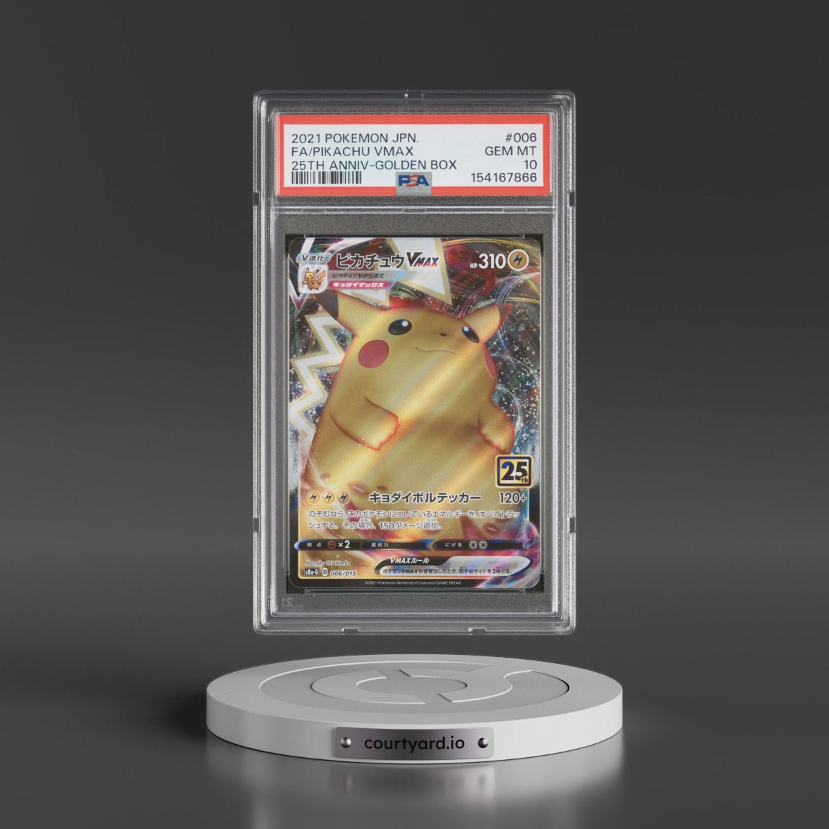 2021 Pokémon Asia 25th Anniversary Promo #006 Pikachu Vmax - Full Art Golden Box (PSA 10 GEM MINT)