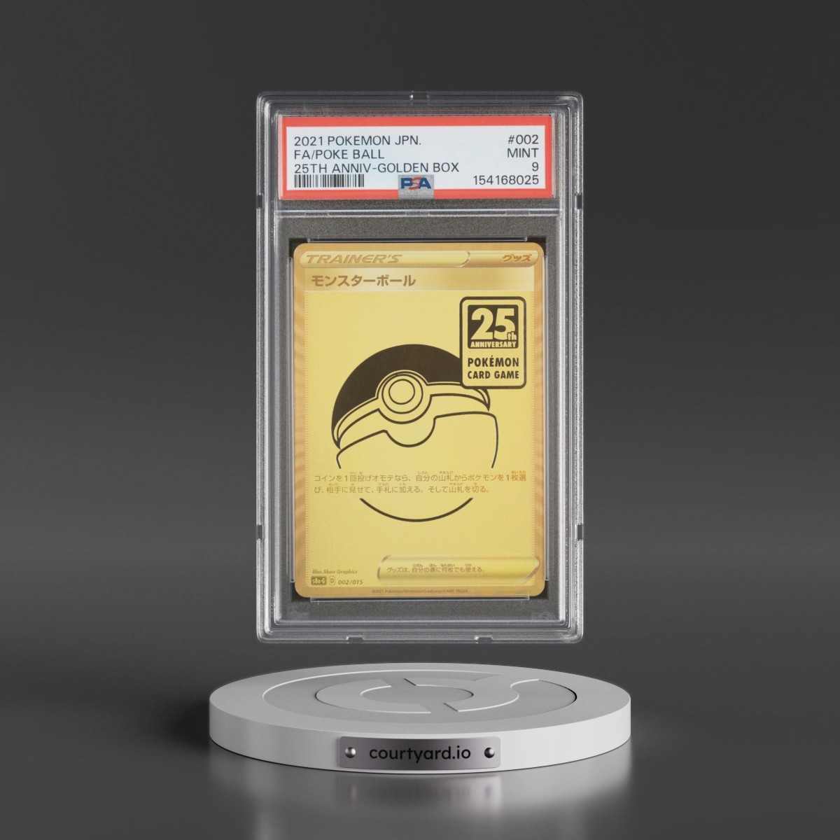 2021 Pokémon Asia 25th Anniversary Promo #002 Poke Ball - Full Art Golden Box (PSA 9 MINT)