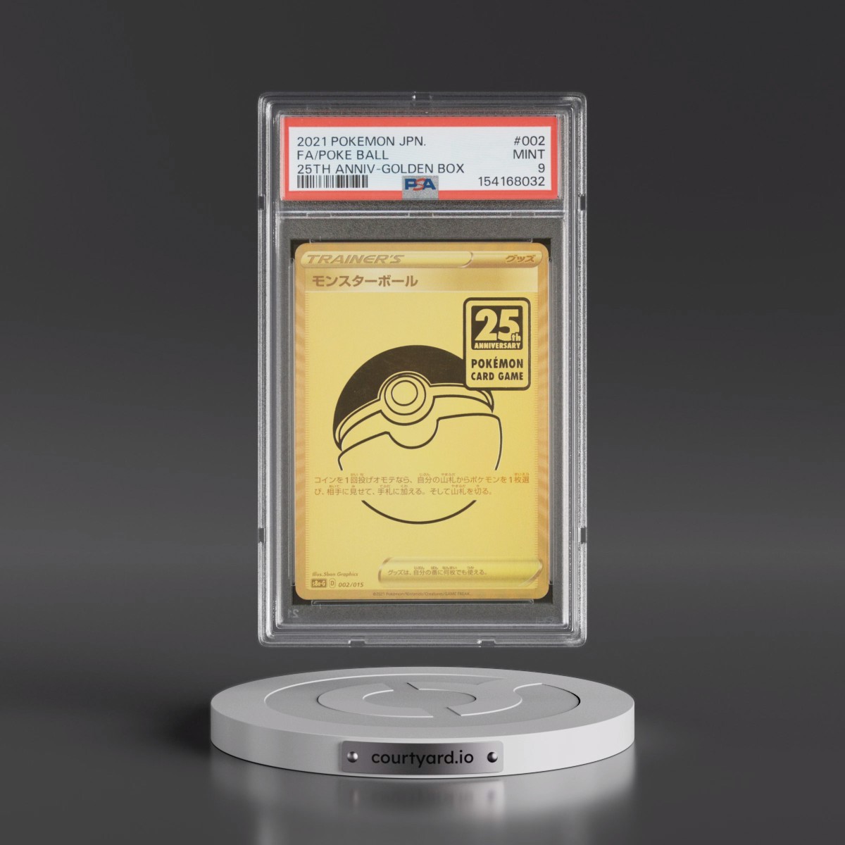 2021 Pokémon Asia 25th Anniversary Promo #002 Poke Ball - Full Art Golden Box (PSA 9 MINT)