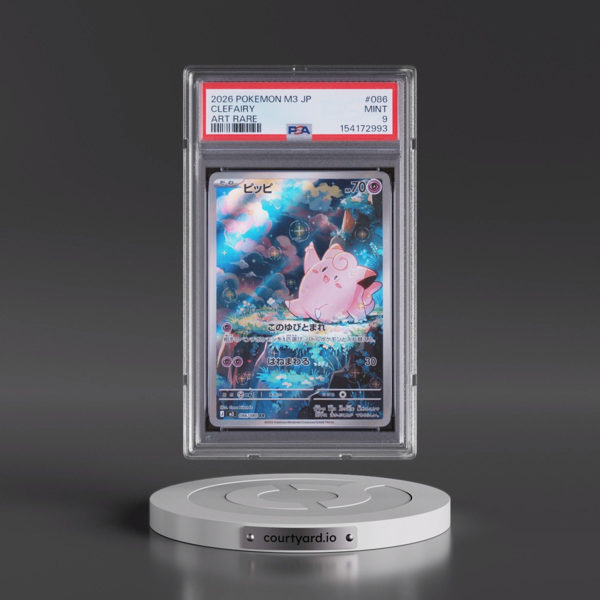 2026 Pokémon M3-Nullifying Zero #086 Clefairy - Art Rare (PSA 9 MINT)