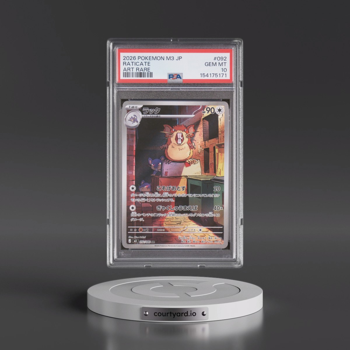 2026 Pokémon M3-Nullifying Zero #092 Raticate - Art Rare (PSA 10 GEM MINT)