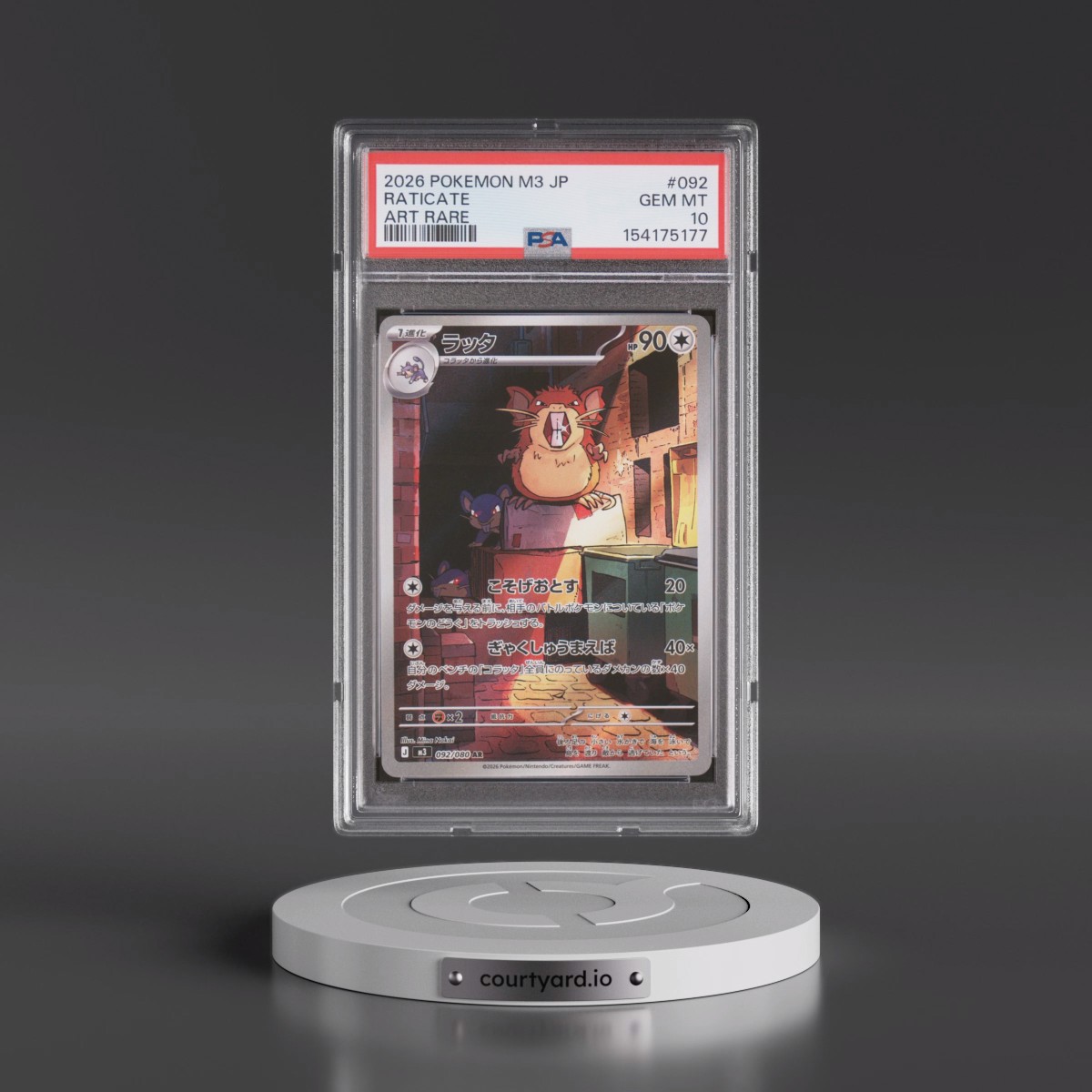 2026 Pokémon M3-Nullifying Zero #092 Raticate - Art Rare (PSA 10 GEM MINT)