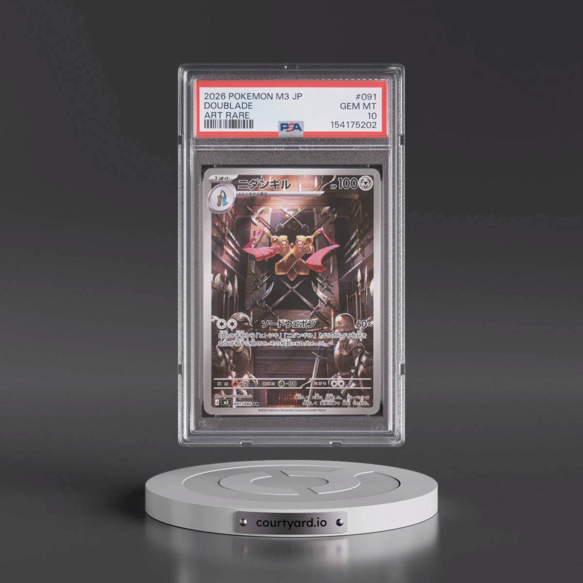 2026 Pokémon M3-Nullifying Zero #091 Doublade - Art Rare (PSA 10 GEM MINT)
