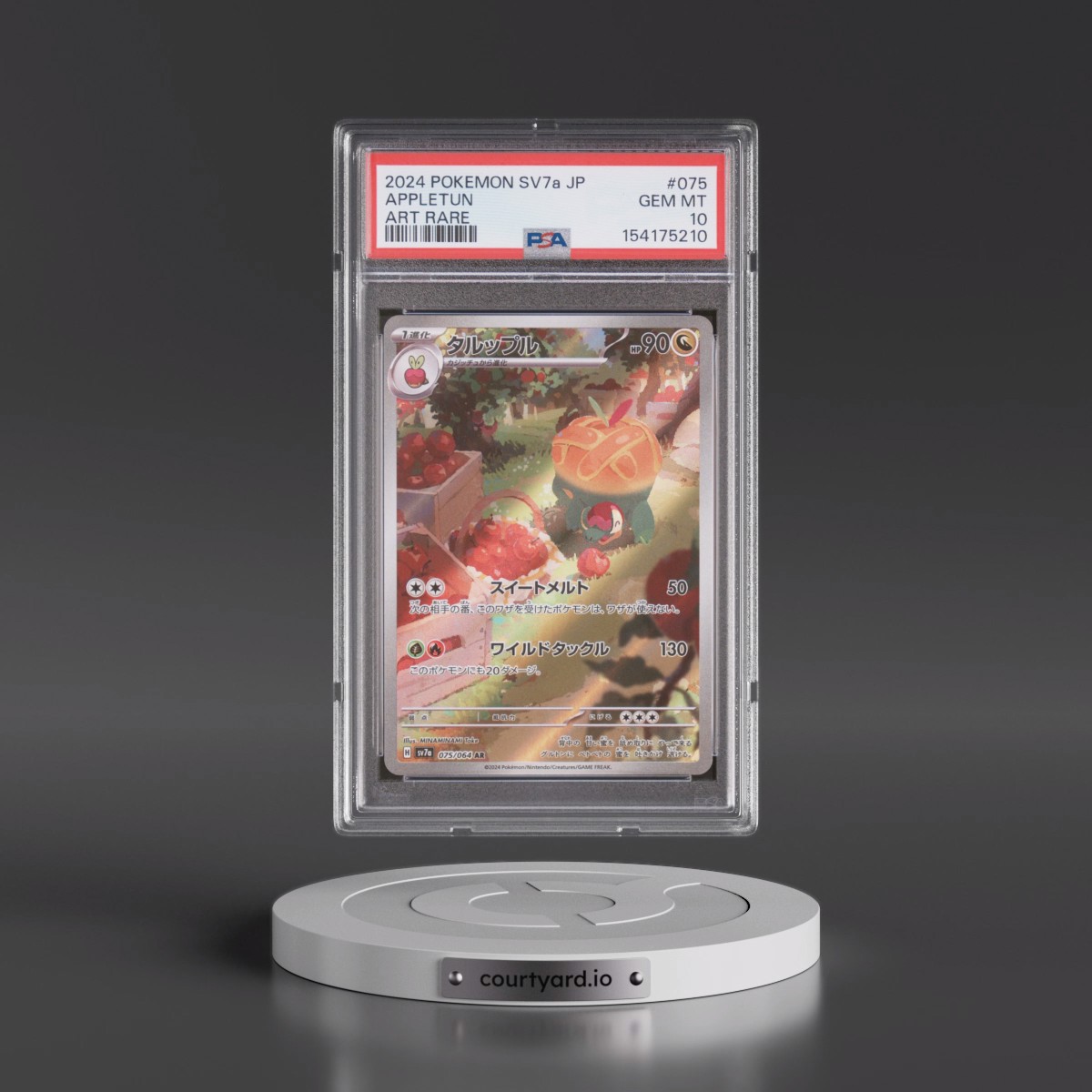 2024 Pokémon Sv7a-Paradise Dragona #075 Appletun - Art Rare (PSA 10 GEM MINT)