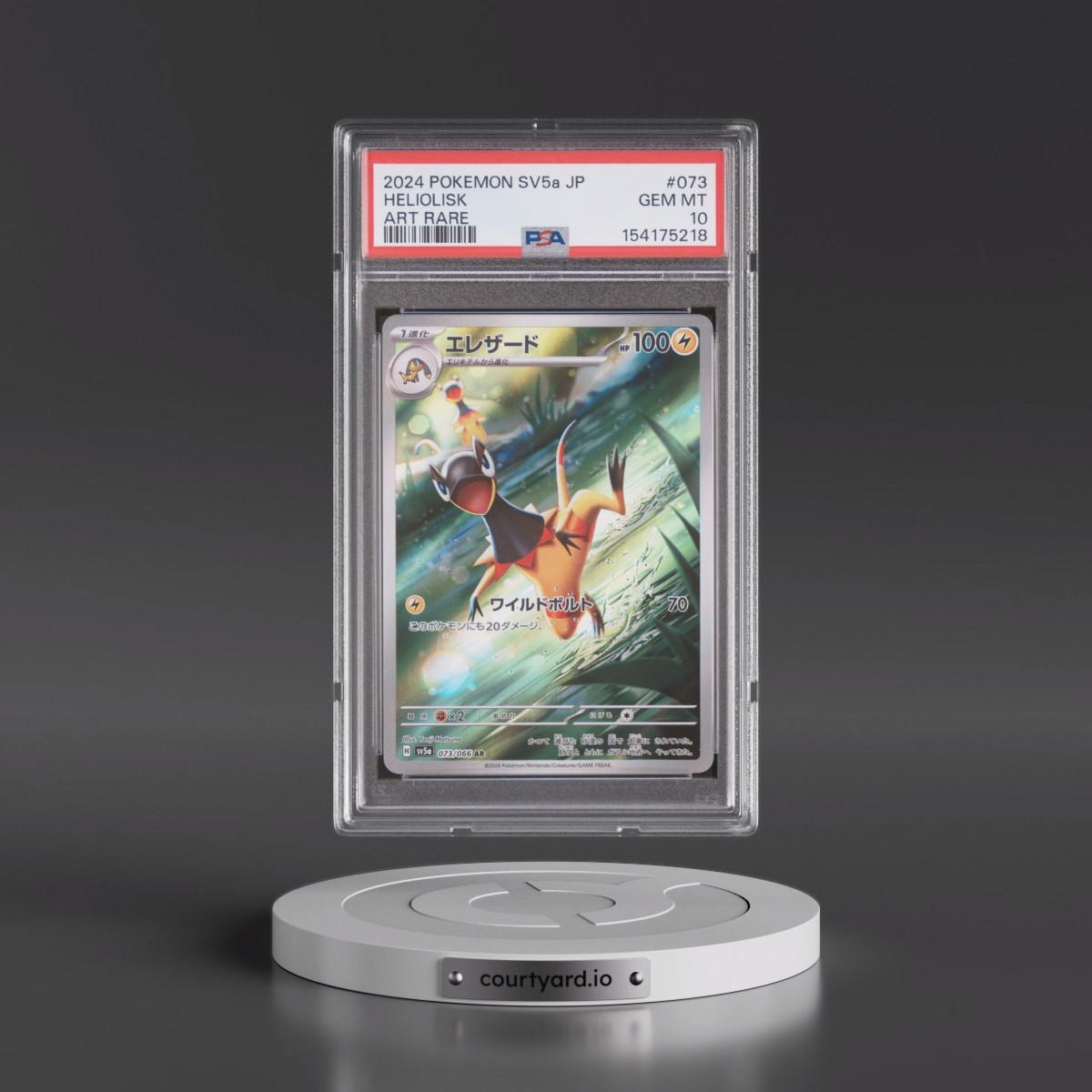 2024 Pokémon Sv5a-Crimson Haze #073 Heliolisk - Art Rare (PSA 10 GEM MINT)