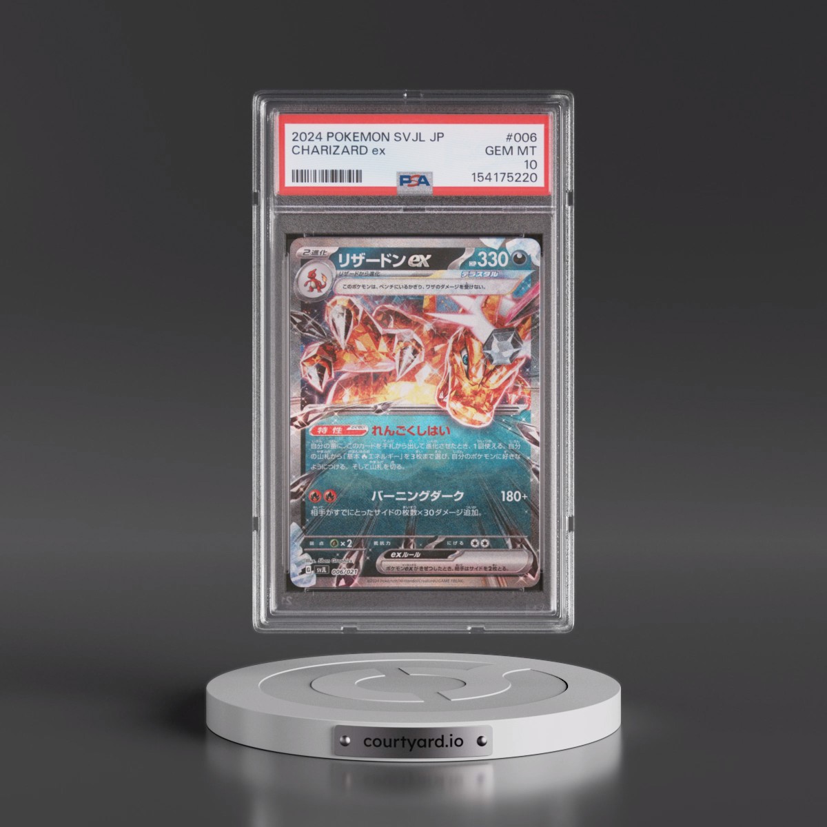 2024 Pokémon Svjl-Battle Master Deck Terastal Charizard EX #006 Charizard EX - Holo (PSA 10 GEM MINT)