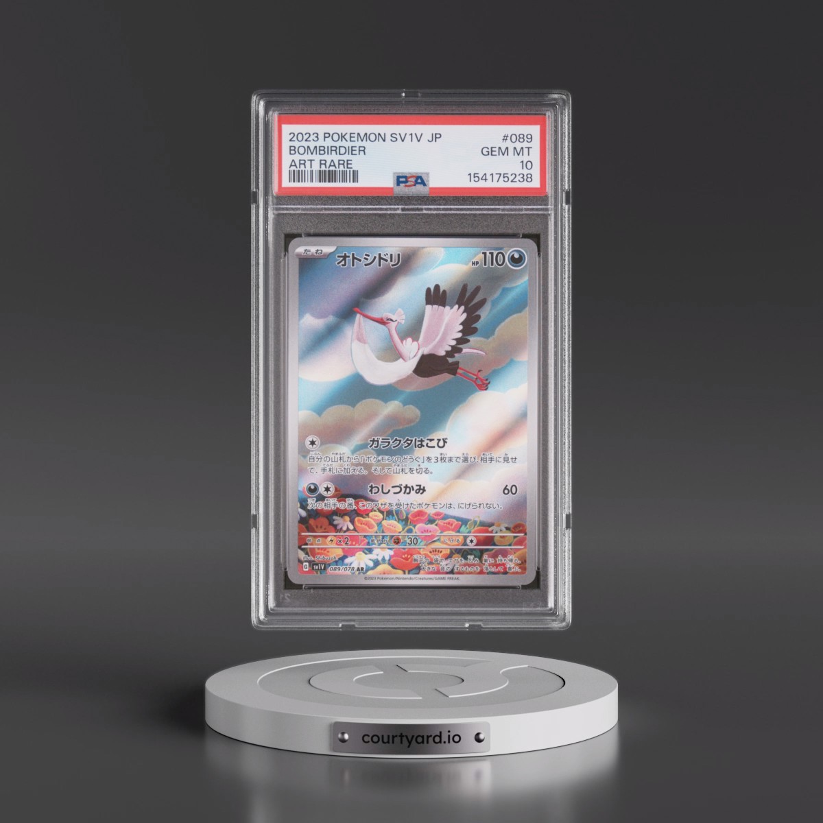 2023 Pokémon Sv1v-Violet EX #089 Bombirdier - Art Rare (PSA 10 GEM MINT)