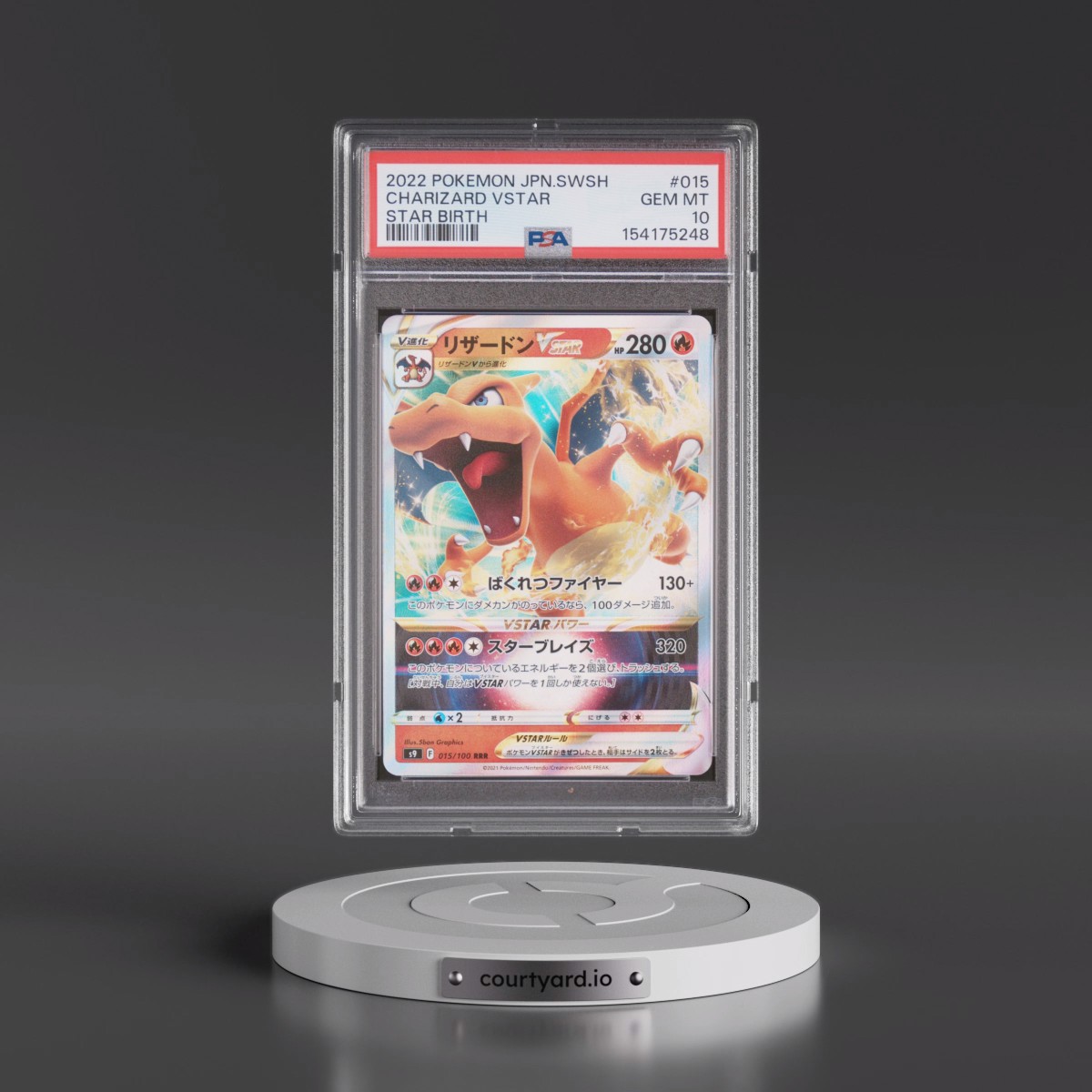 2022 Pokémon Sword & Shield Star Birth #015 Charizard Vstar (PSA 10 GEM MINT)