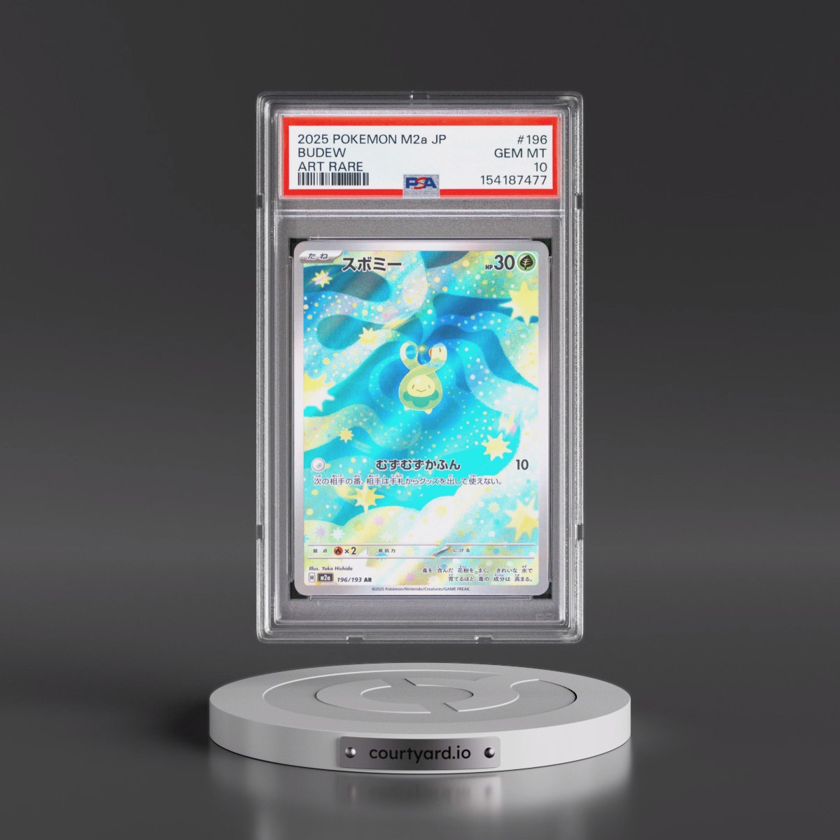 2025 Pokémon M2a-Mega Dream EX #196 Budew - Art Rare (PSA 10 GEM MINT)