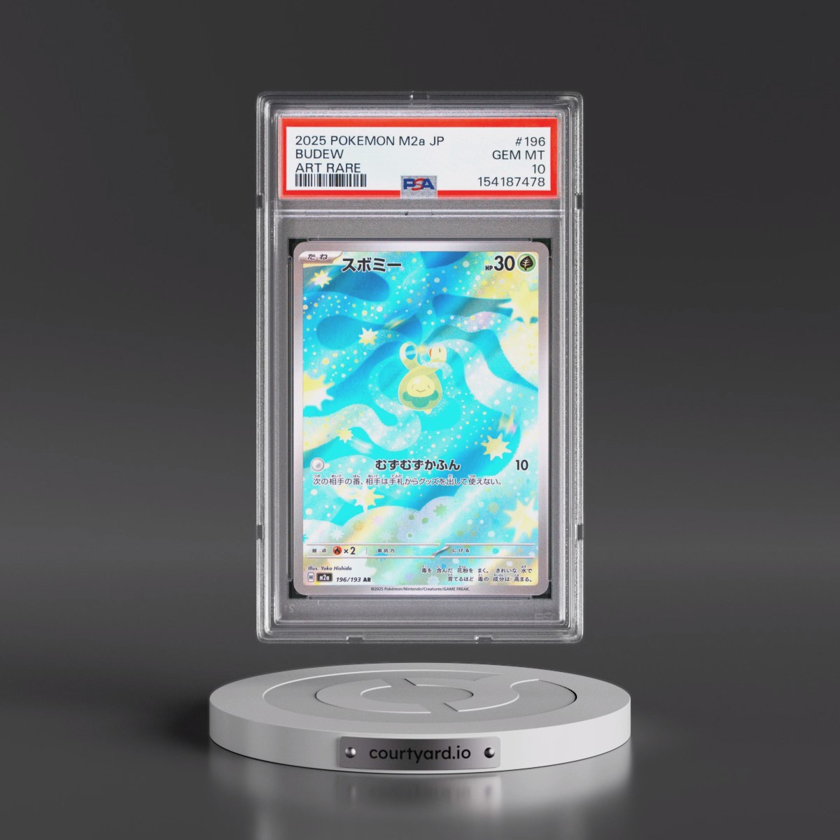 2025 Pokémon M2a-Mega Dream EX #196 Budew - Art Rare (PSA 10 GEM MINT)