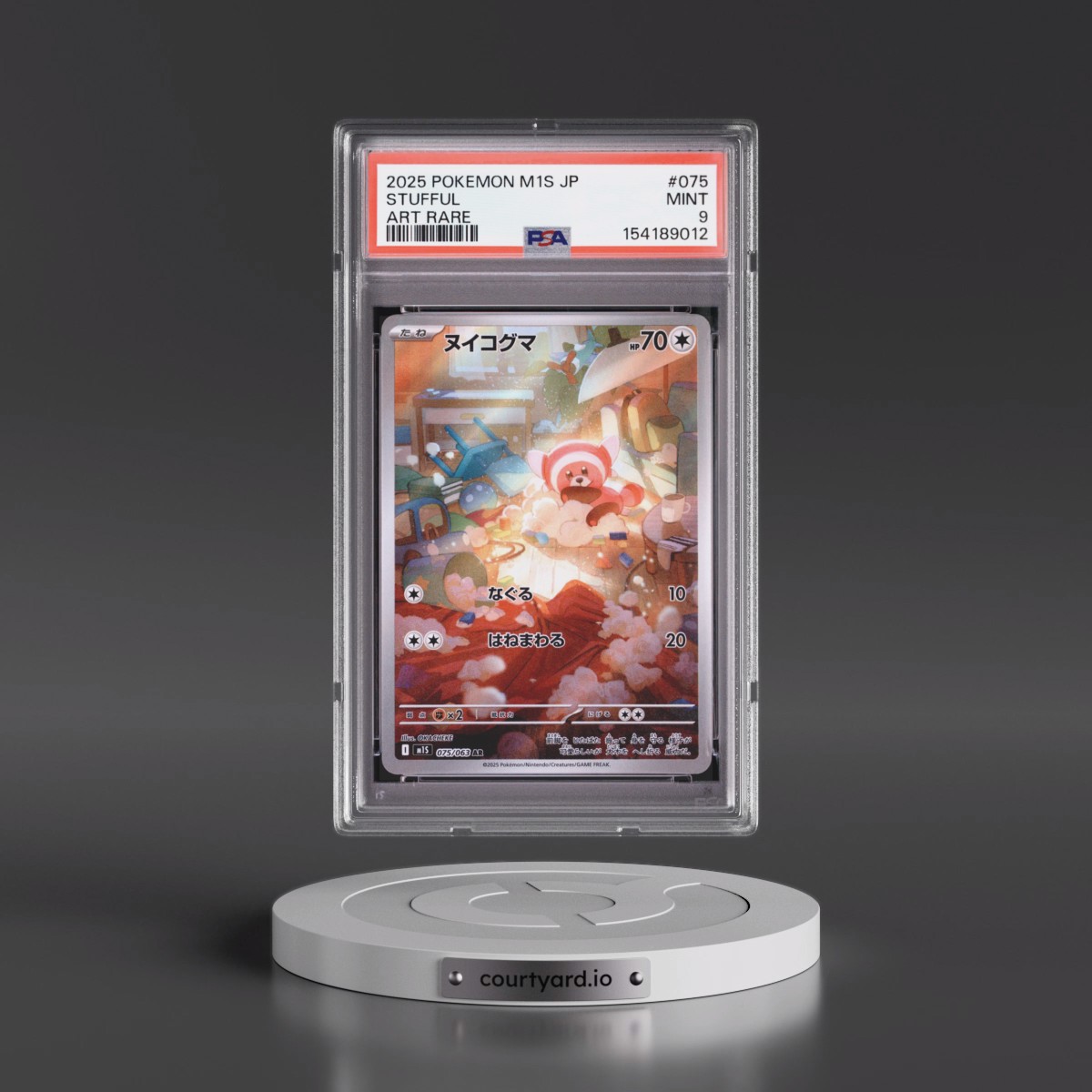 2025 Pokémon M1s-Mega Symphonia #075 Stufful - Art Rare (PSA 9 MINT)