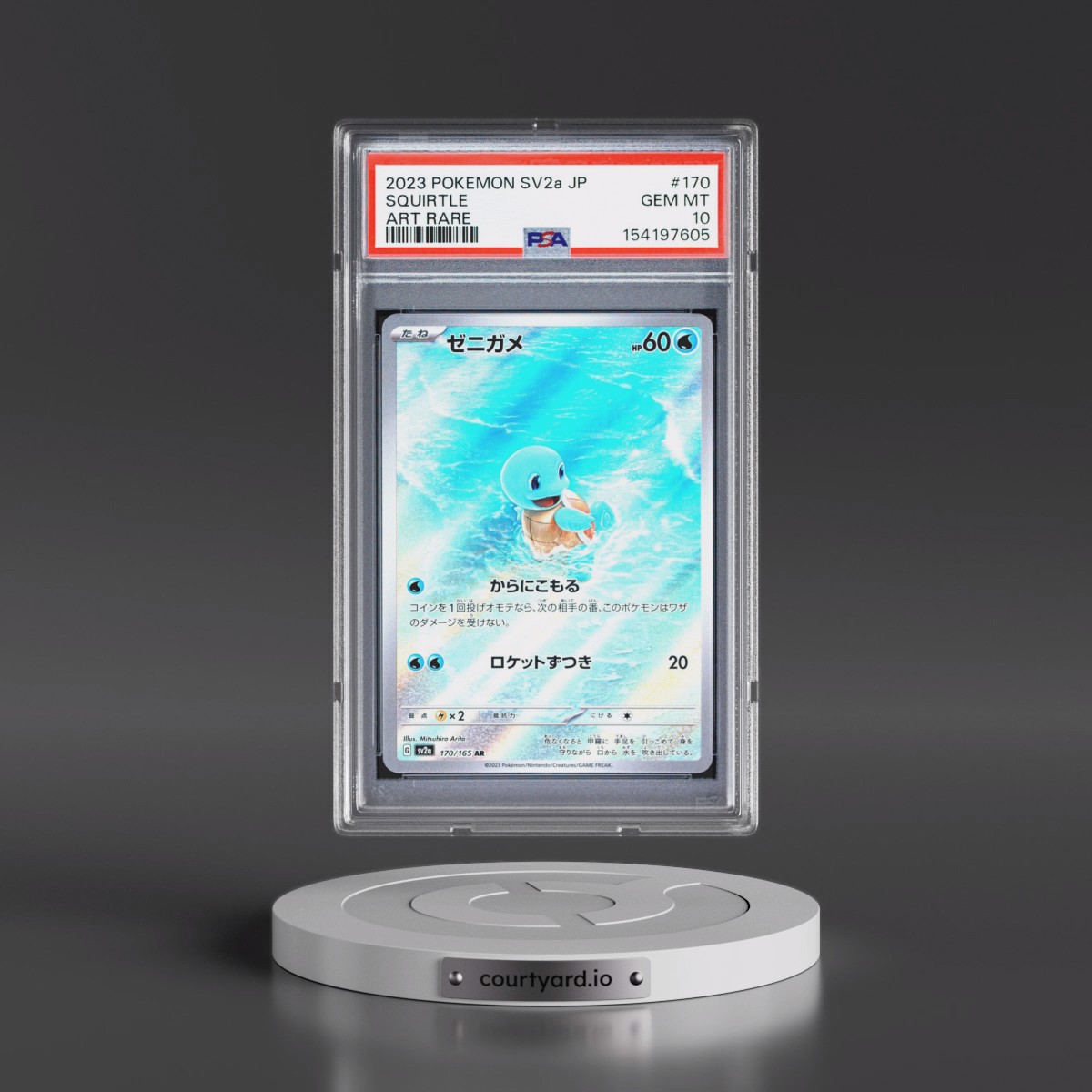 2023 Pokémon Sv2a-Pokémon Card 151 #170 Squirtle - Art Rare (PSA 10 GEM MINT)