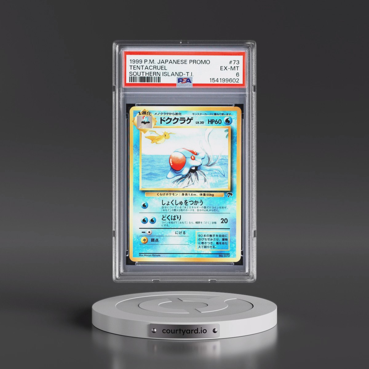 1999 Pokémon Promo Southern Islands #73 Tentacruel - Southern Island-T.I. (PSA 6 EX-MT)