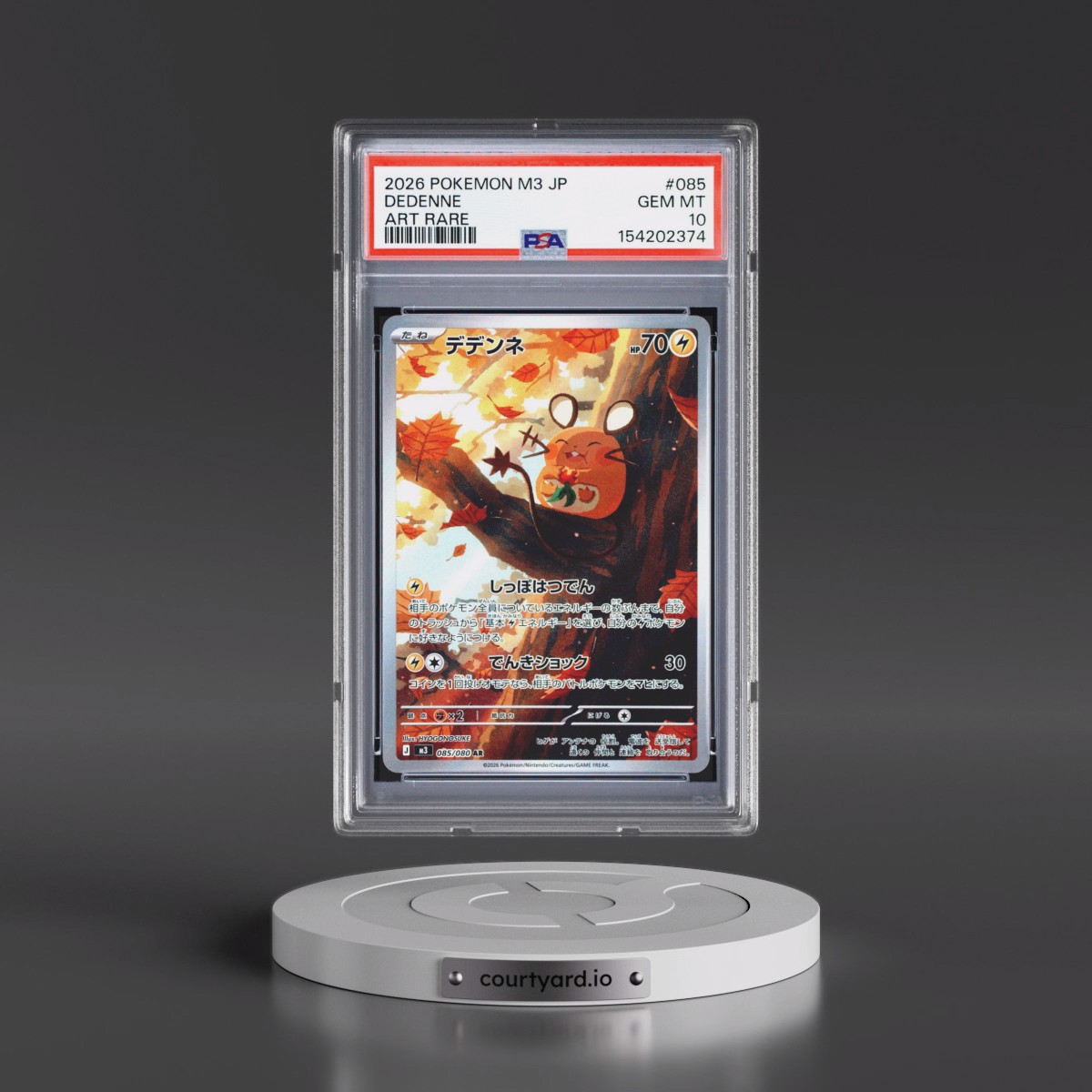 2026 Pokémon M3-Nullifying Zero #085 Dedenne - Art Rare (PSA 10 GEM MINT)