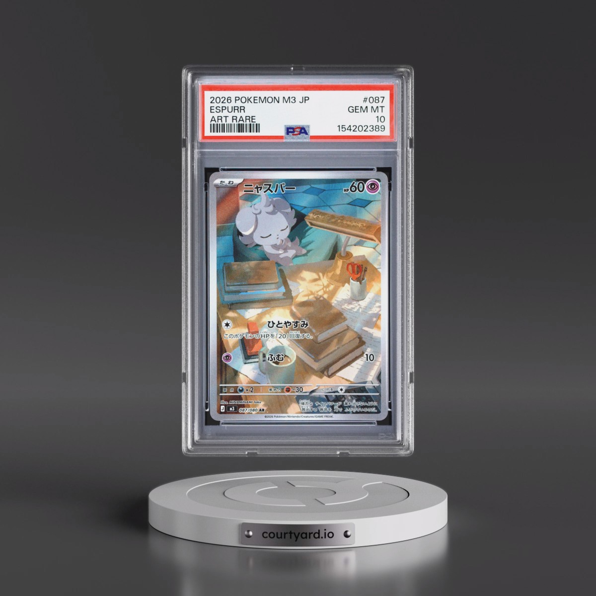2026 Pokémon M3-Nullifying Zero #087 Espurr - Art Rare (PSA 10 GEM MINT)