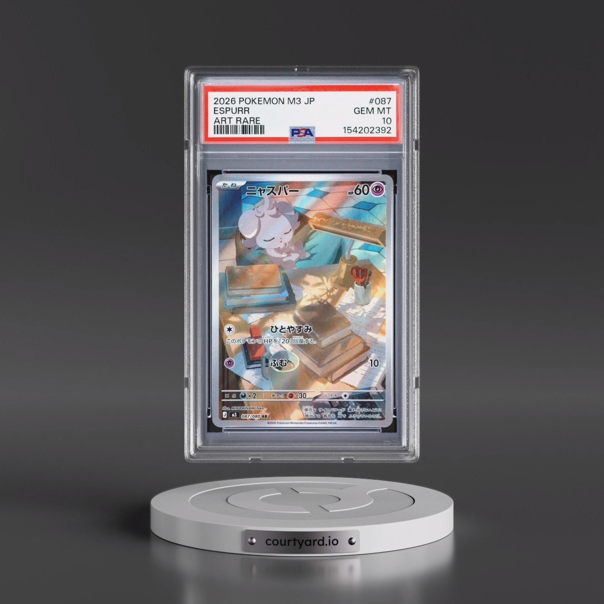 2026 Pokémon M3-Nullifying Zero #087 Espurr - Art Rare (PSA 10 GEM MINT)