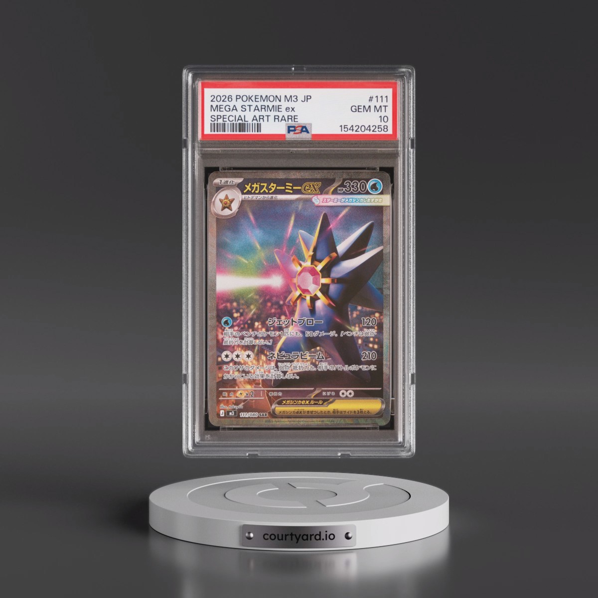2026 Pokémon M3-Nullifying Zero #111 Mega Starmie EX - Holo Special Art Rare (PSA 10 GEM MINT)
